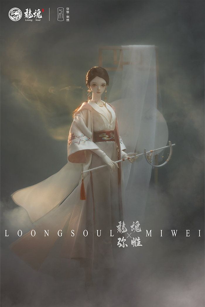 BJD SD 人偶 娃娃 BJD古风 BJD三分